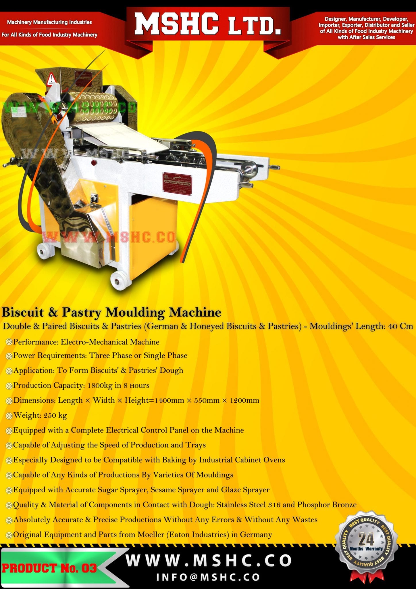 Product No. 003-Poster-EN
