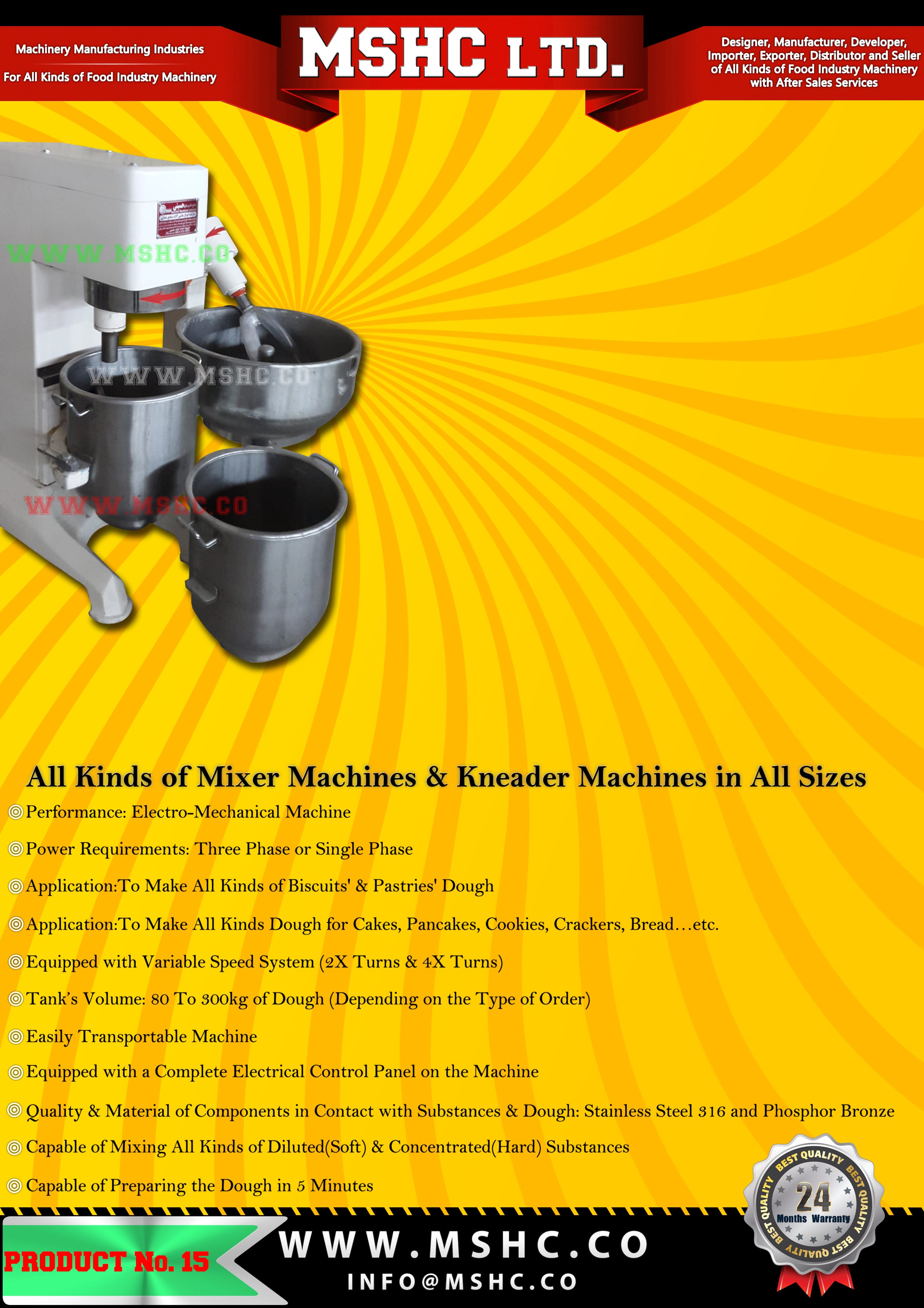 Product No. 015-Poster-EN